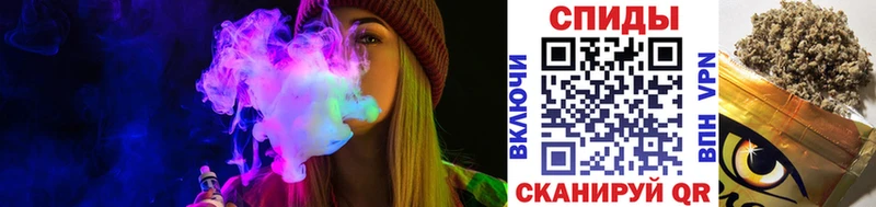 БУТИРАТ 1.4BDO  как найти наркотики  Пятигорск 