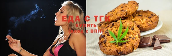 марки nbome Бугульма