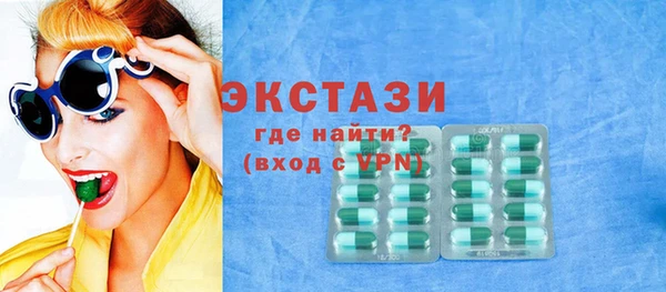 мдпв Бородино
