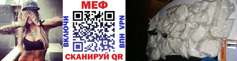 мориарти состав  Пятигорск  МЯУ-МЯУ мяу мяу 